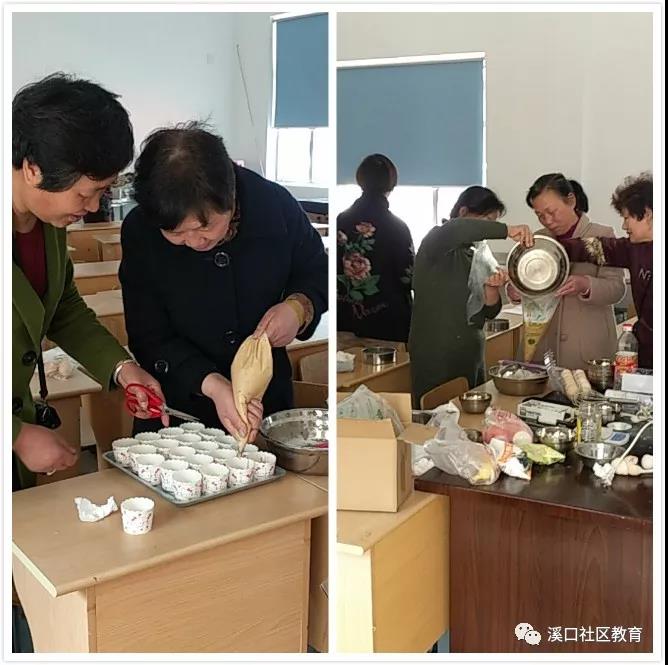 西式面点班.jpg