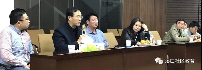 溪口社区学院院长 单亚东 提出想法和建议.jpg