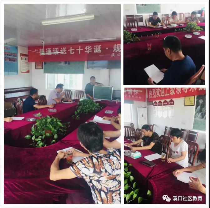 图三.jpg