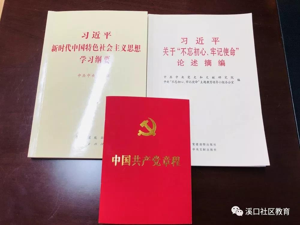 图三.jpg