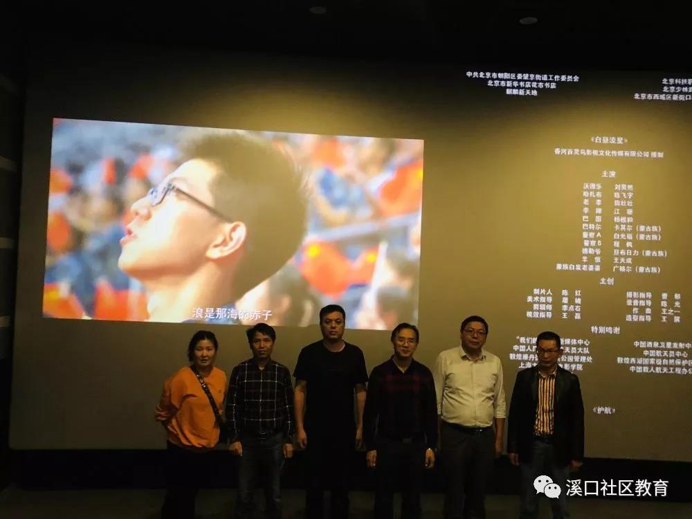 图五.jpg