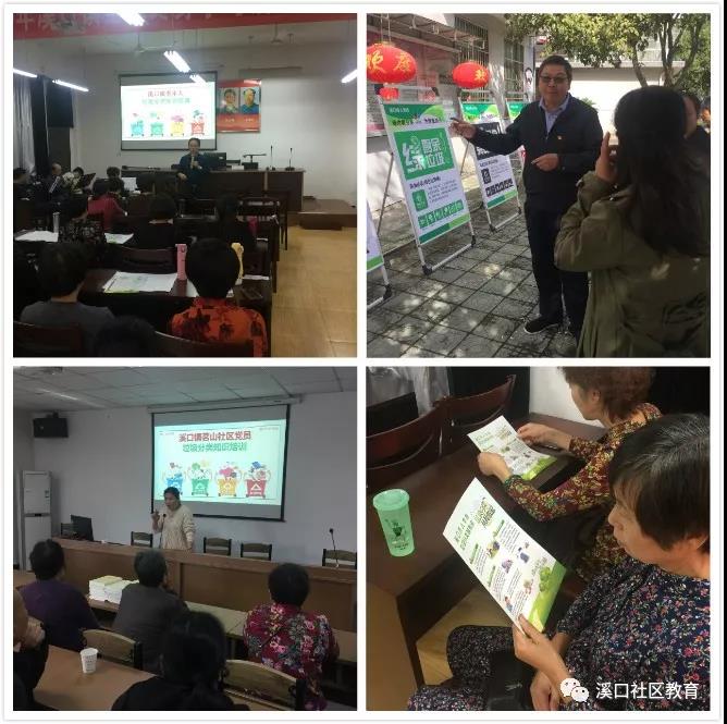 图六.jpg