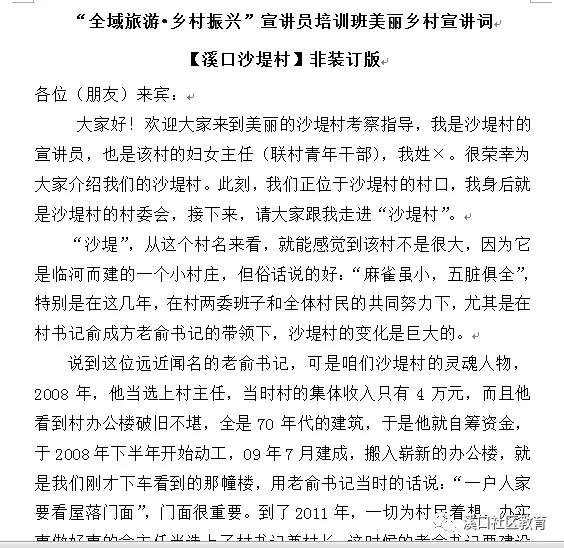 图六.jpg