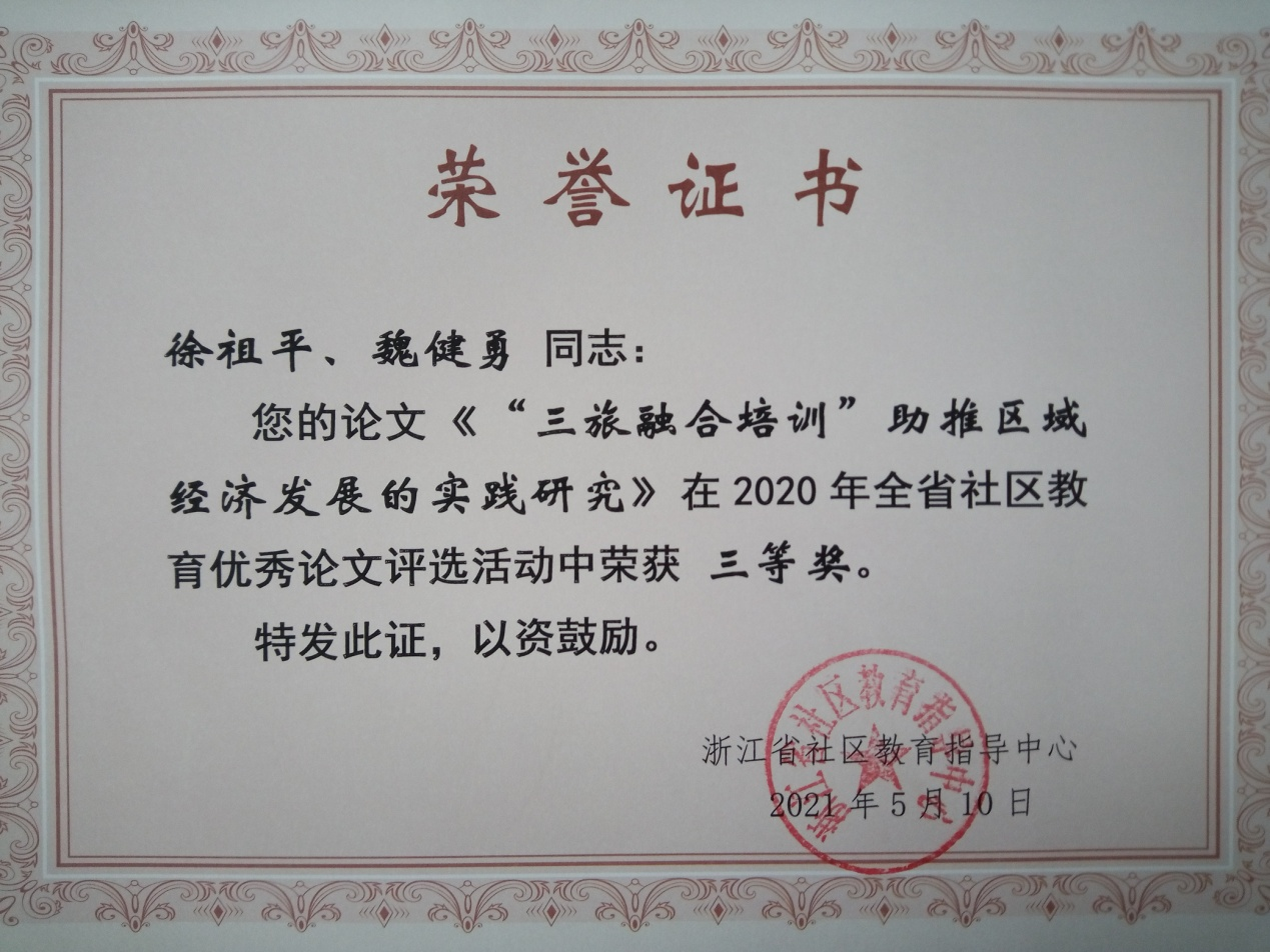 图片9.png