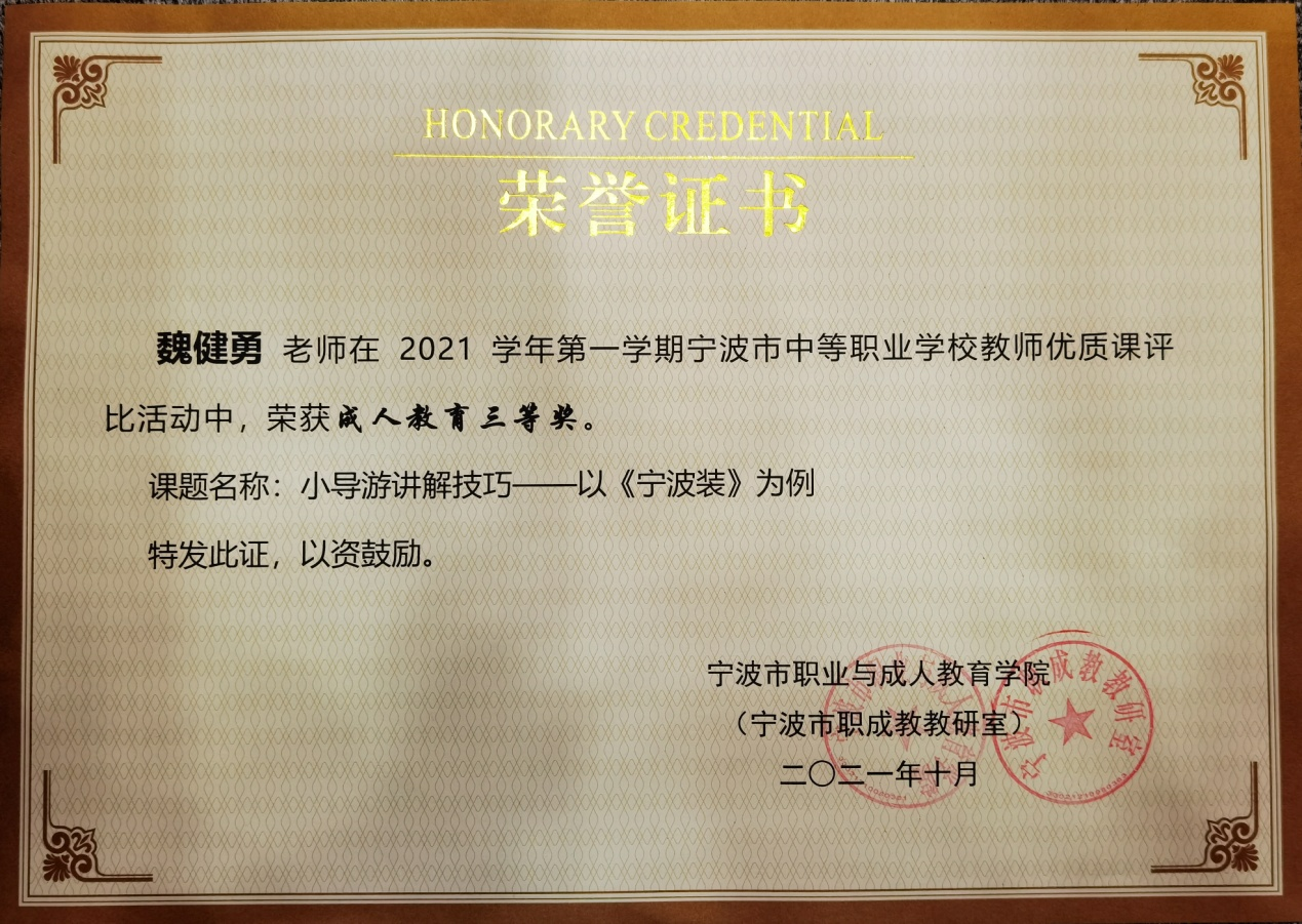 图片32.png
