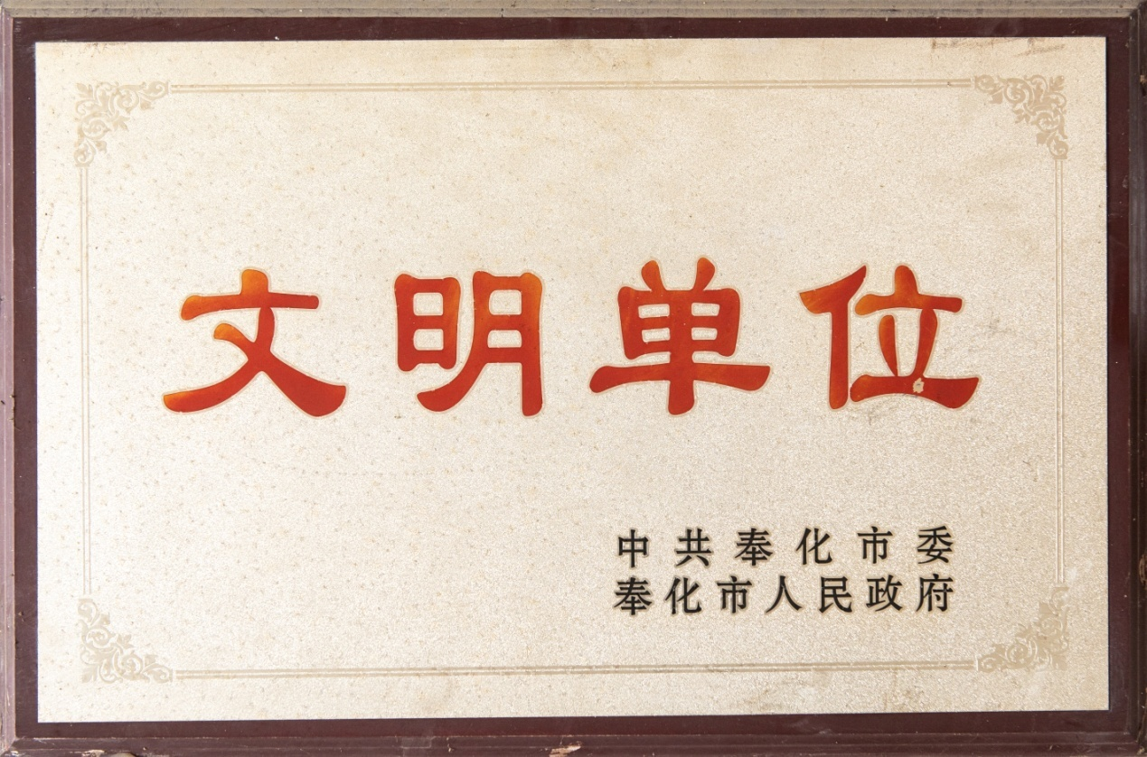 图片33.png