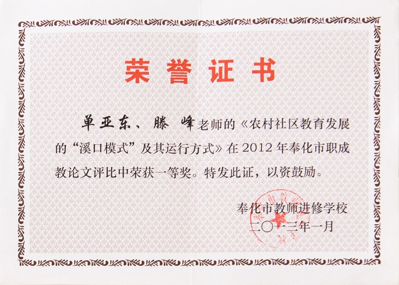 图片42.png