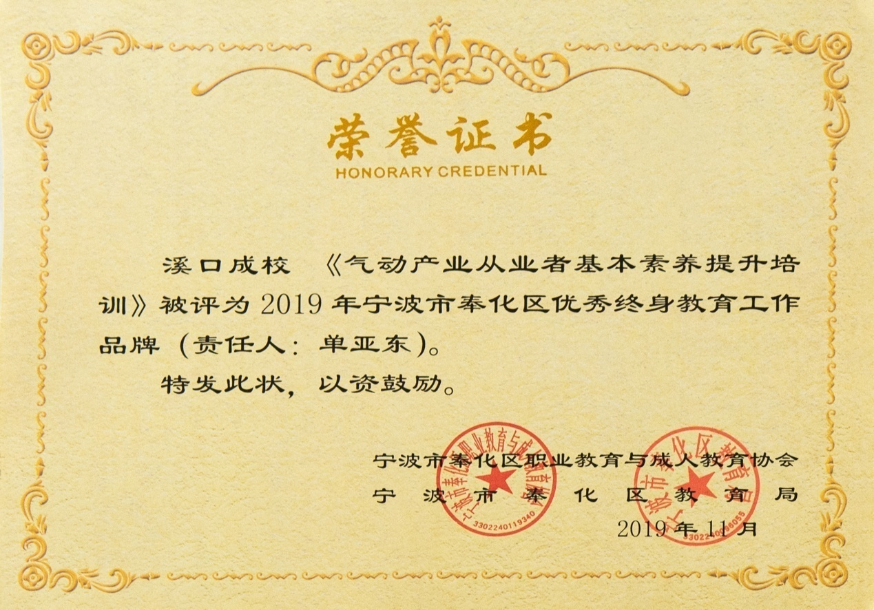 图片46.png