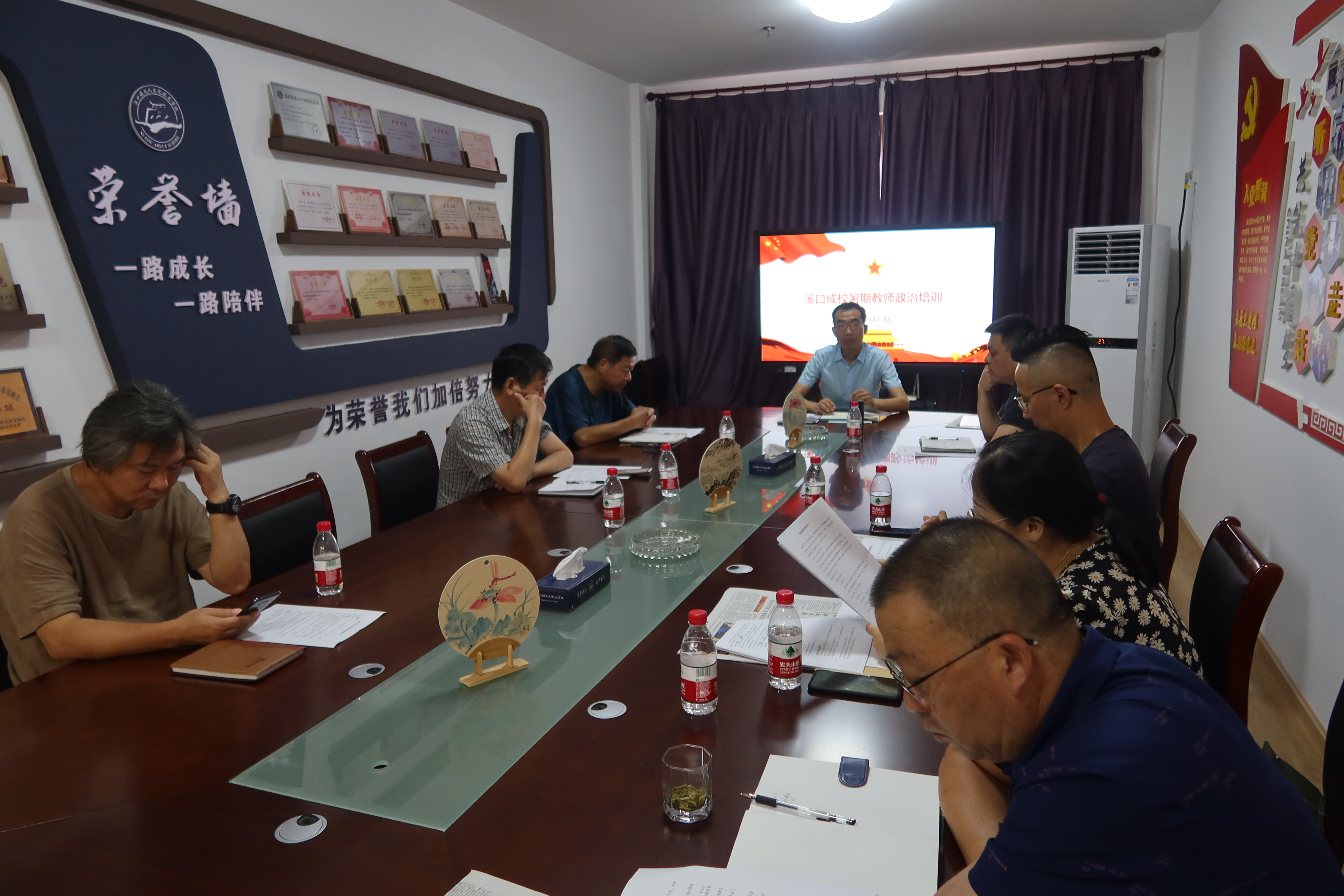 溪口暑期政治理论学习1.jpg