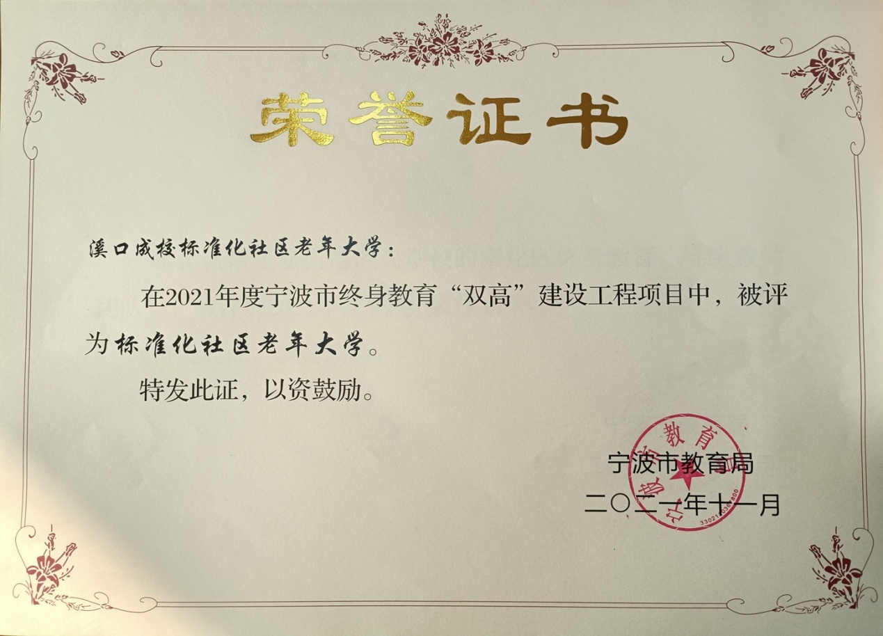 图片33.png