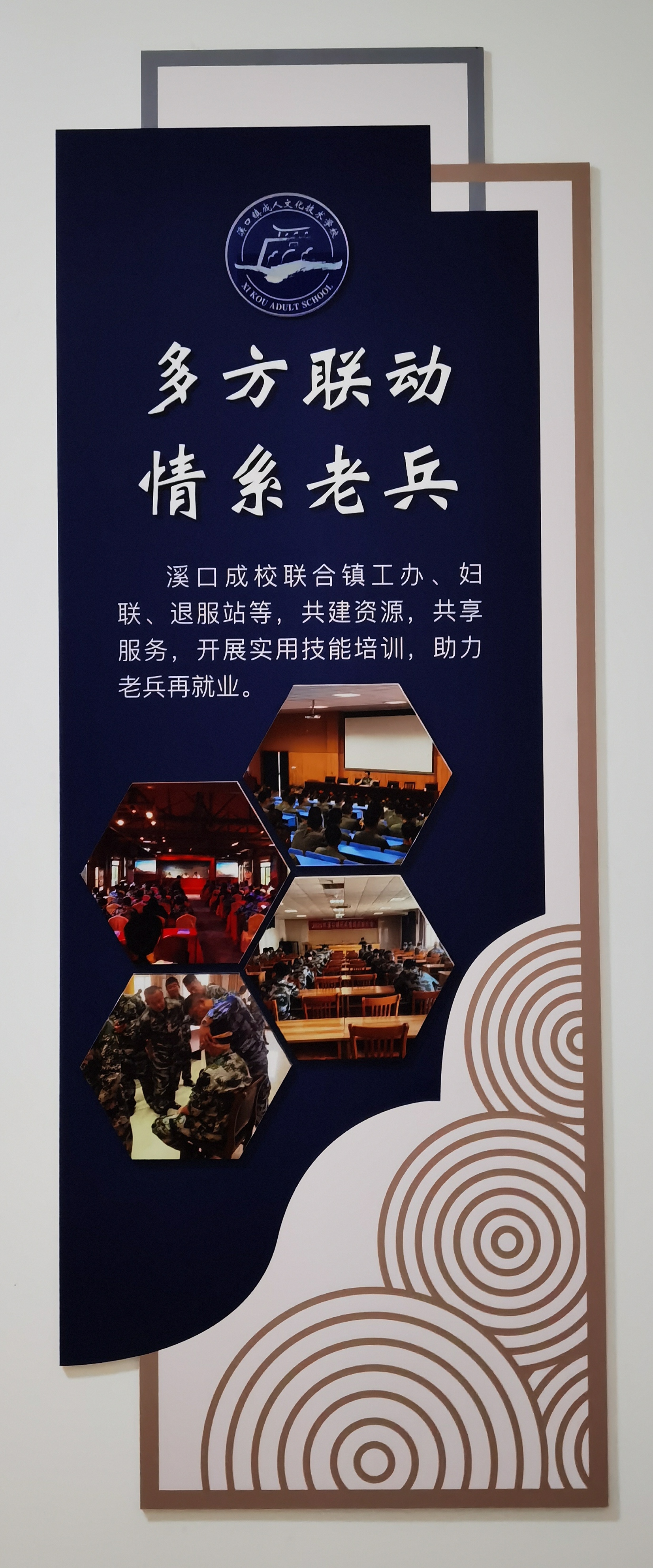 微信图片_20220111143519.jpg