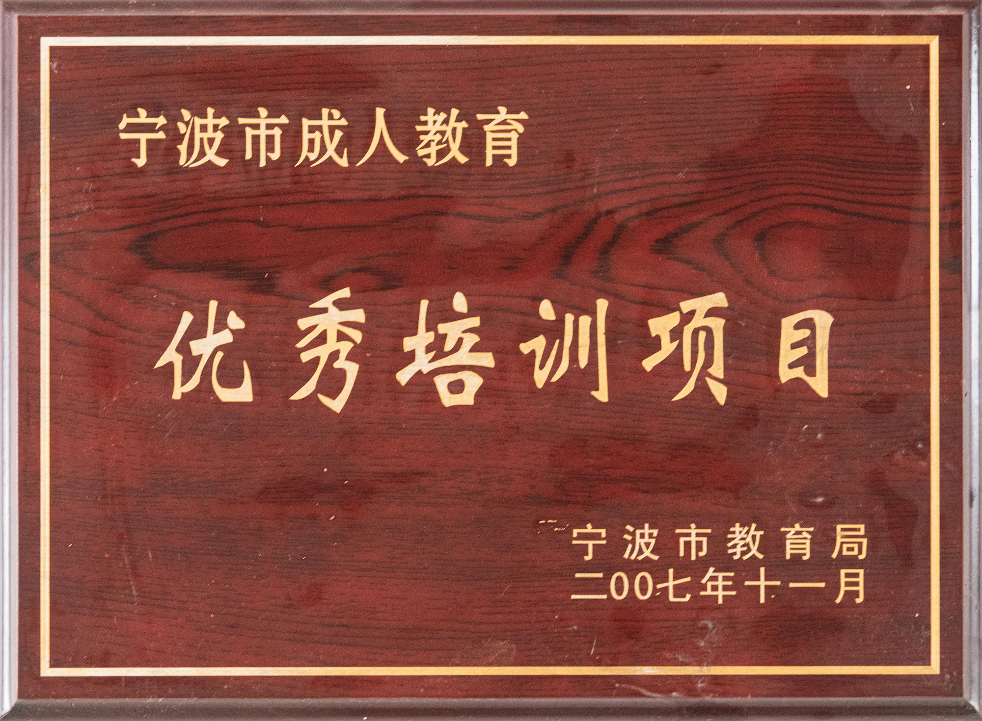 微信图片_20220601154914.jpg