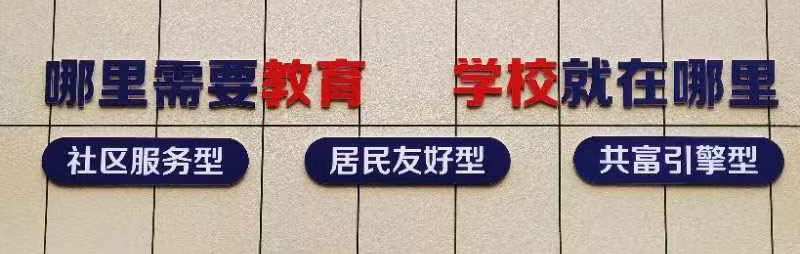 微信图片_20220905084846.jpg