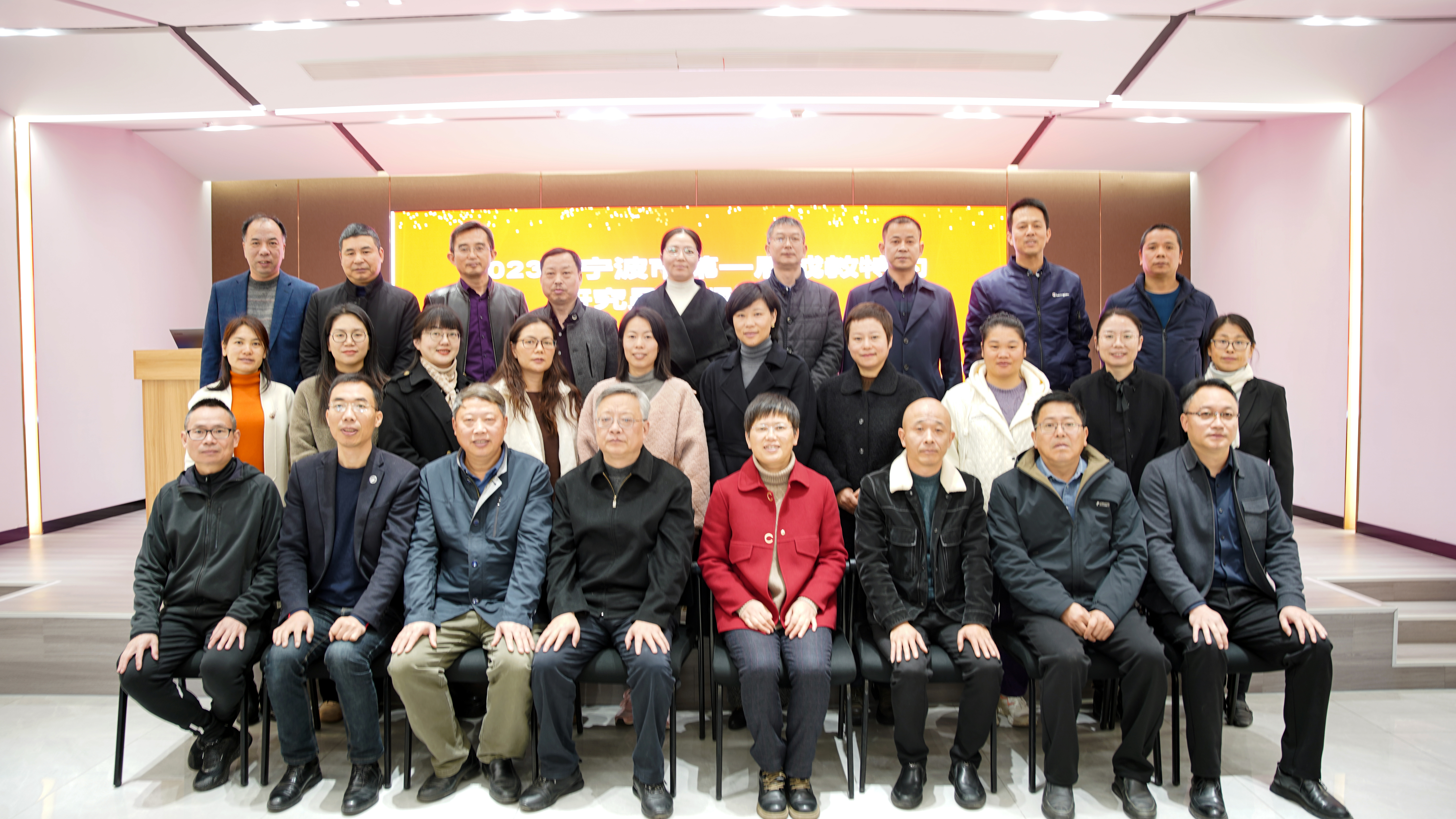 微信图片_20231208101147.jpg